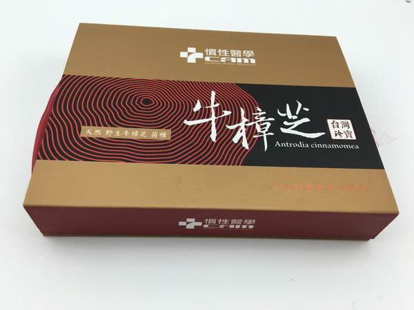 茶品盒（翻蓋式，書型盒）